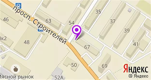 строителей 67 междуреченск. рта междуреченск.