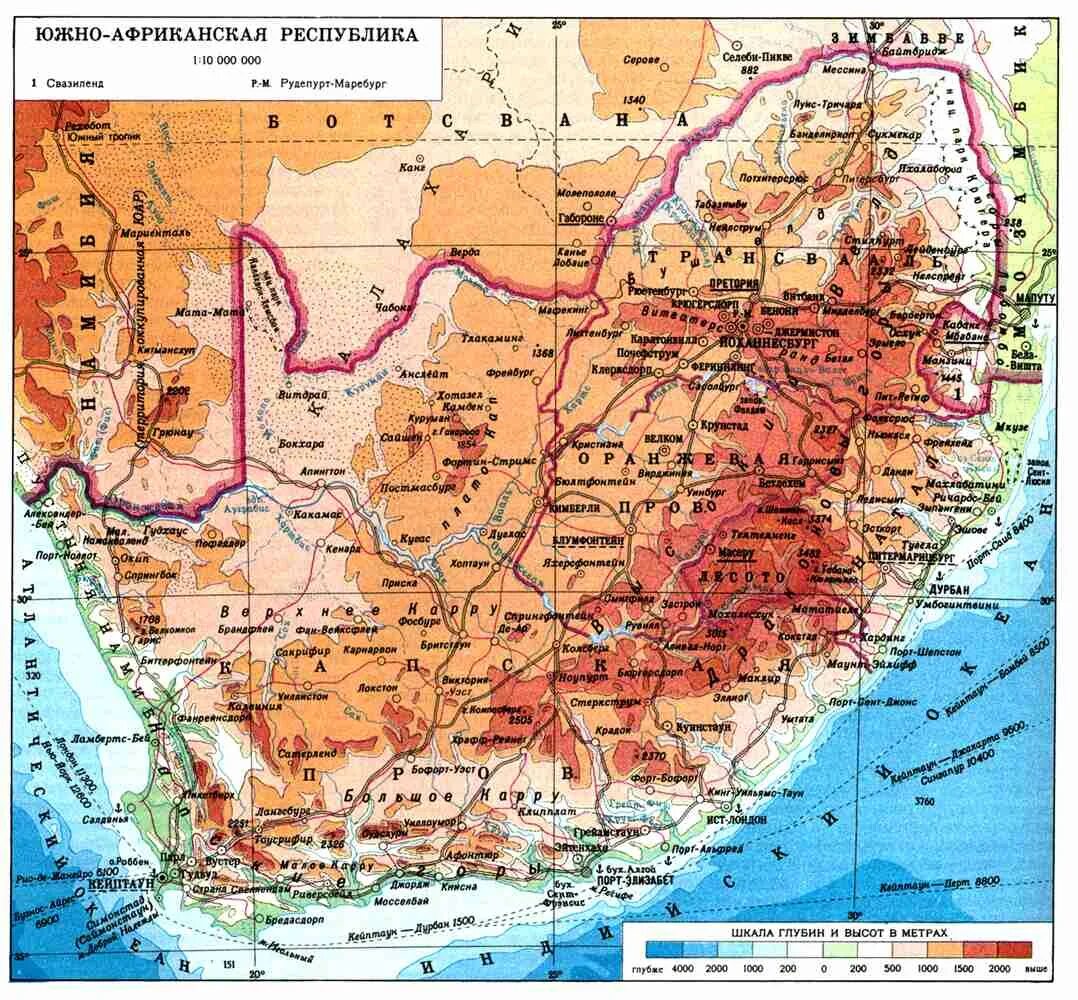 Новый южный карта. Рельеф ЮАР карта. Физическая карта Южной Африки. Физ карта ЮАР. ЮАР политическая карта.