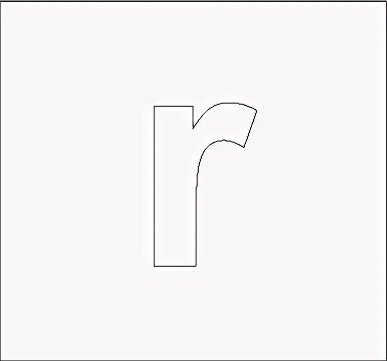 R малая. Буква r. Английская буква r. Буква я на черном фоне. Буква r.