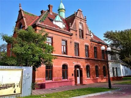 Водоканал зеленоградск телефон