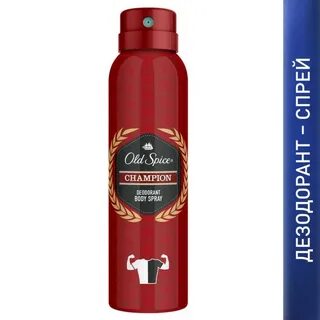 Аэрозольный дезодорант old spice