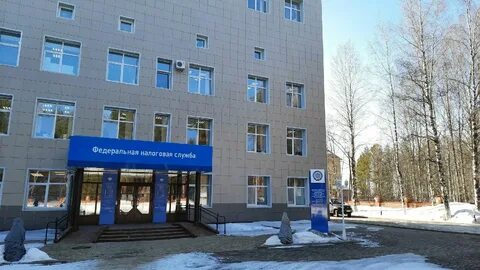 Налоговая 43 часы