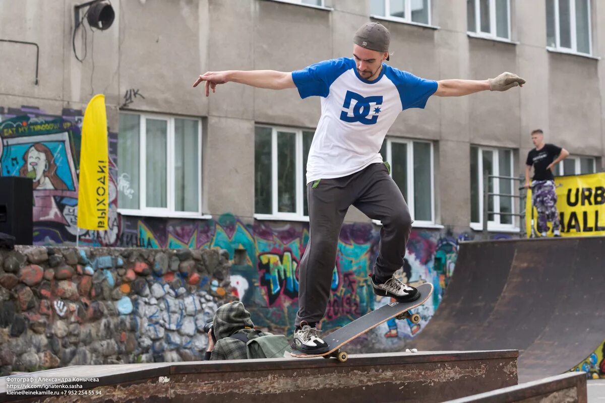 Skateboarding day