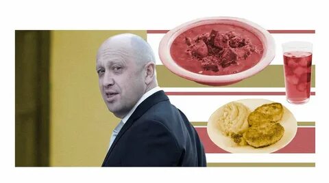 Пригожин повар