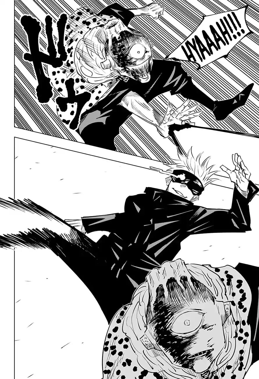 Jujutsu kaisen моменты с манги. Jujutsu kaisen магическая битва манга. Магическая битва манга годжо. Мангака магической битвы. Джуджутсу кайсен.