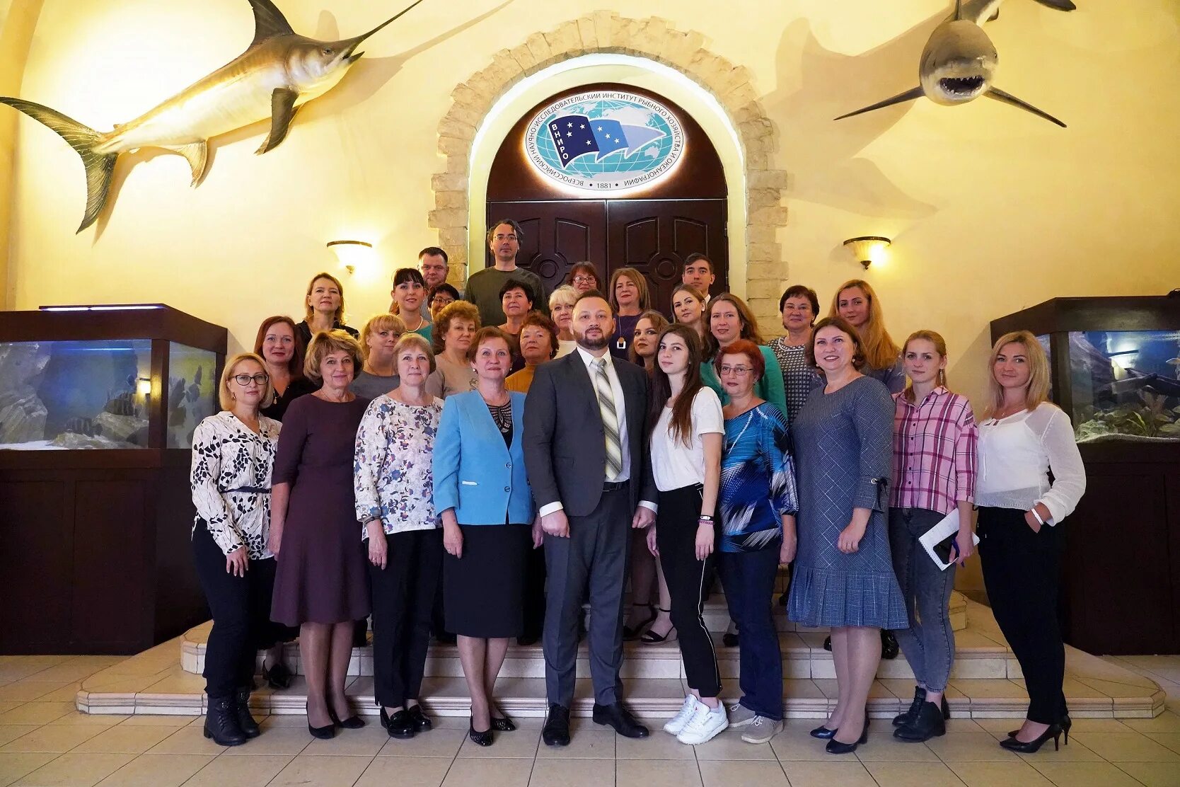 нии рыбного хозяйства москва. институт рыбного хозяйства и океанографии москва. камчатниро логотип. внии рыбного хозяйства и океанографии. вниро.