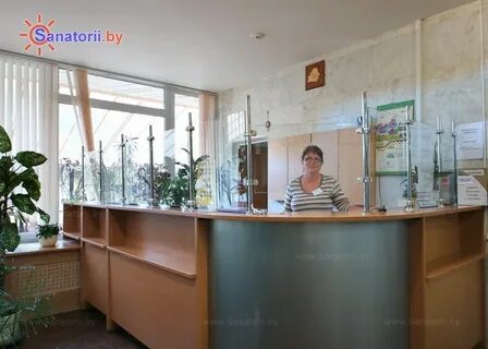 Регистратура плюс