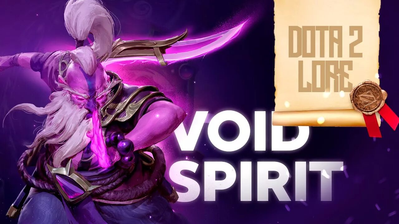 Dotabuff void