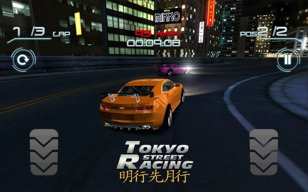 Racing tokyo codes. Форсаж игра. Furious_7_Racing_игра. Гонки Форсаж игра. Скрин игры Форсаж.