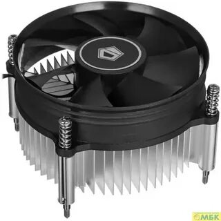 Cooler id