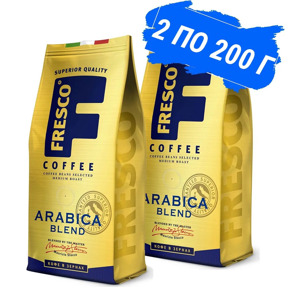 Кофе fresco Arabica Blend. Fresco Arabica Blend зерно. Кофе зерновой fresco Arabica Blend. Кофе fresco Arabica Blend в зернах. Кофе в зернах fresco arabica