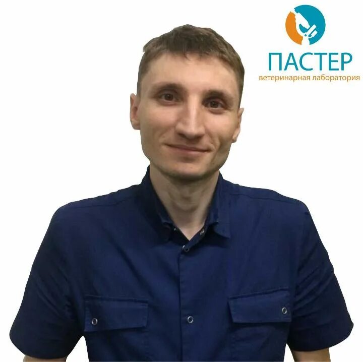 Прием врачей торжок