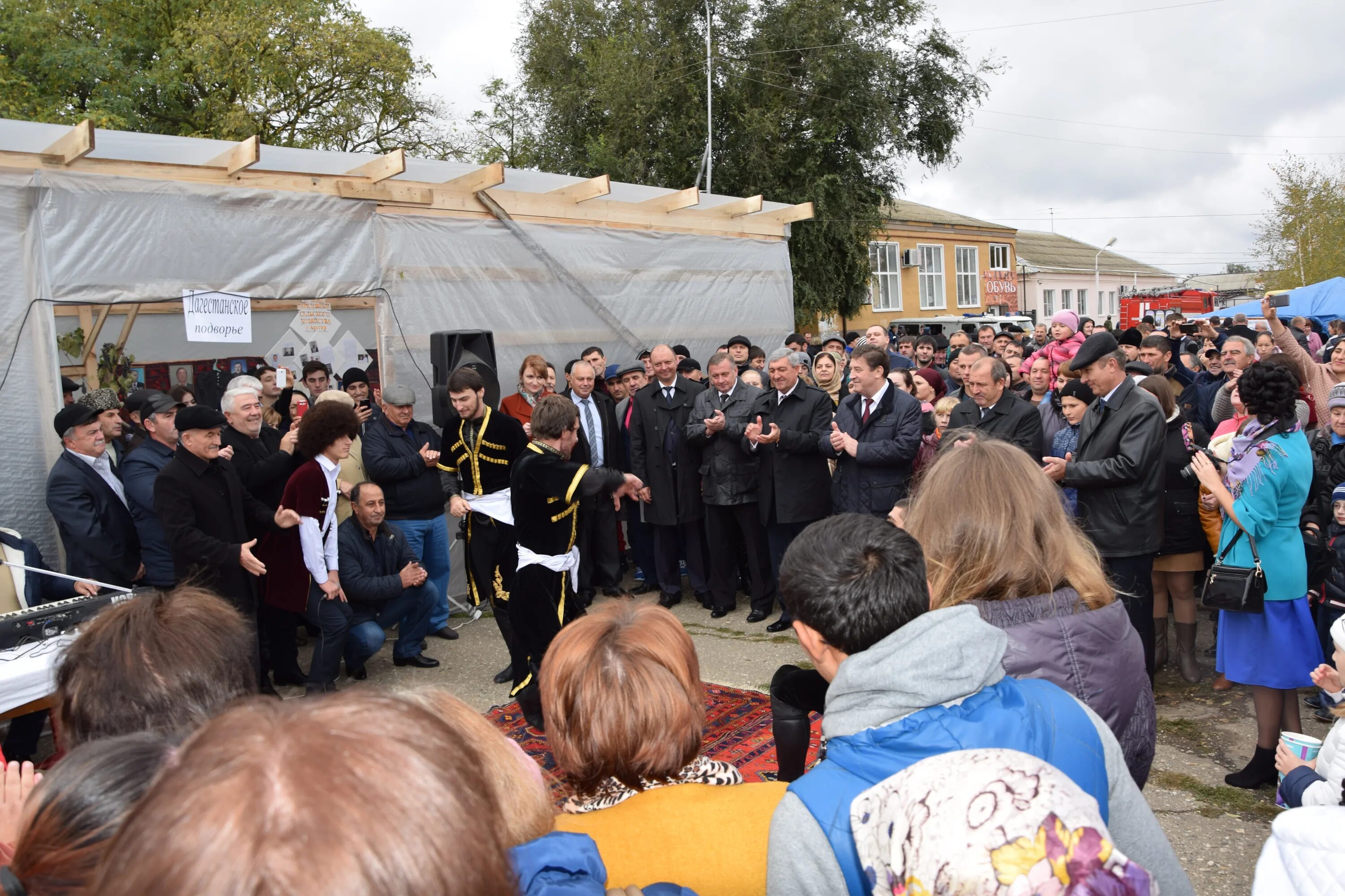 Прогноз погоды арзгир на 14 дней