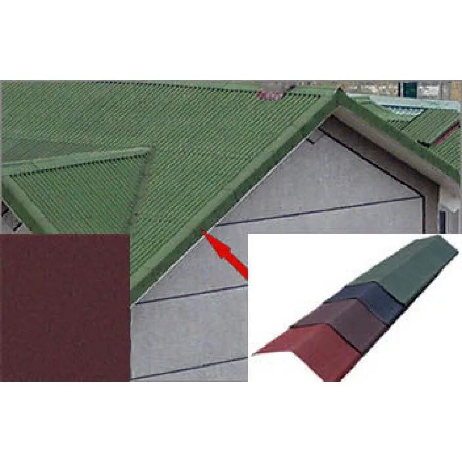 щипцовый элемент ондувилла. щипец. торцевая планка ондулин. щипцовый профиль коричневый ондулин. щипец.