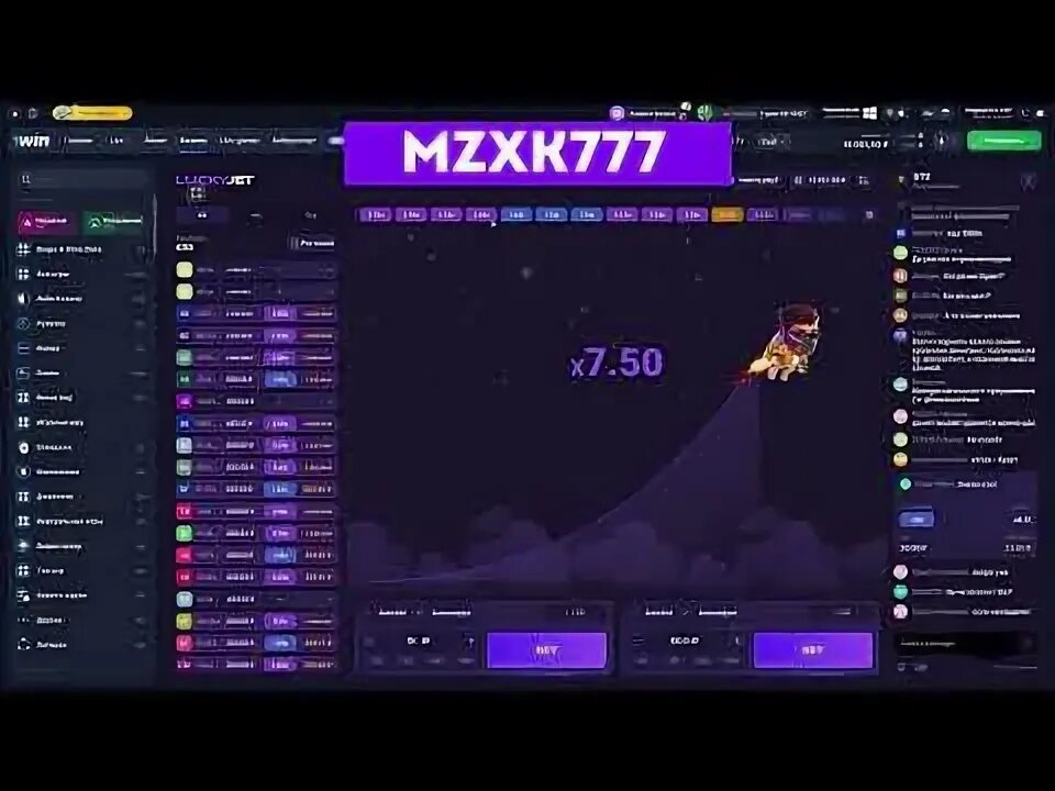 Лаки джет оракул undefined. 1 вин лаки джет. лаки джет 1win стратегия. тактика лаки джет.