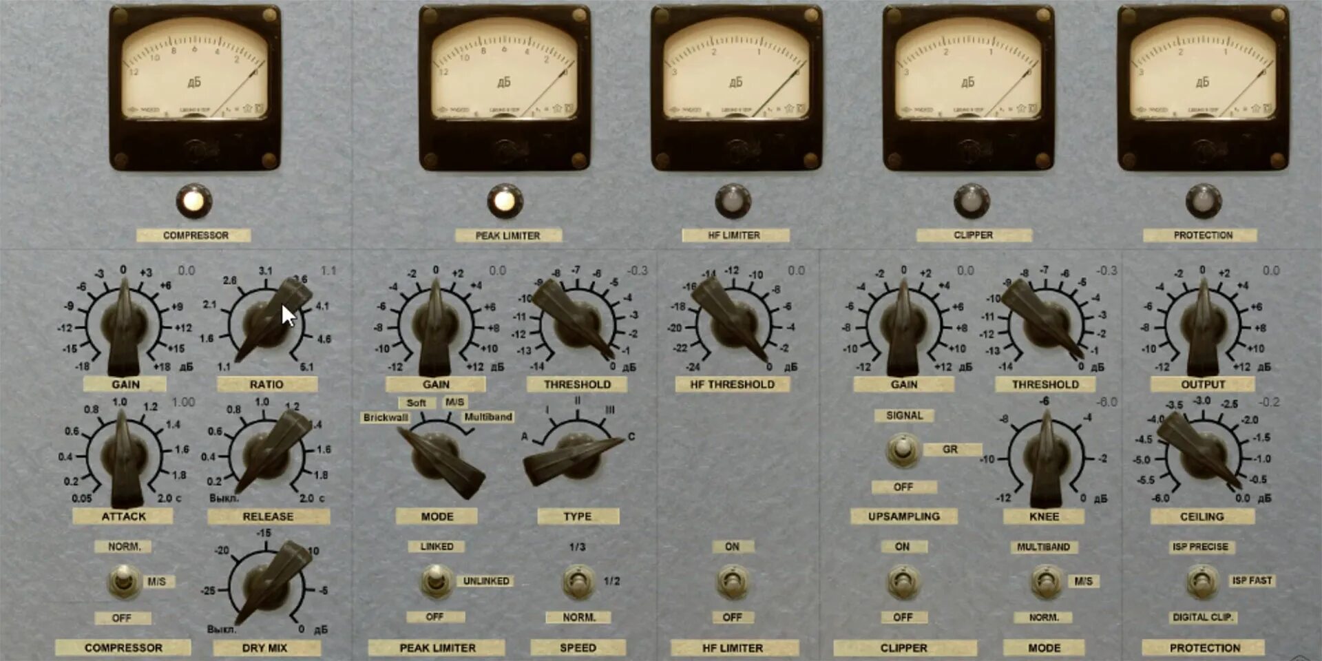 Mastering VST. Limiter. Clipper VST. Mastering plugins