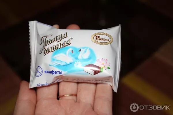 Конфеты суфле райские облака сладкий орешек. Райские облака суфле сливочное вес 1 +конфеты. Райские облака суфле 200. Конфеты райские облака 200г. Конфеты три шоколада райские облака.