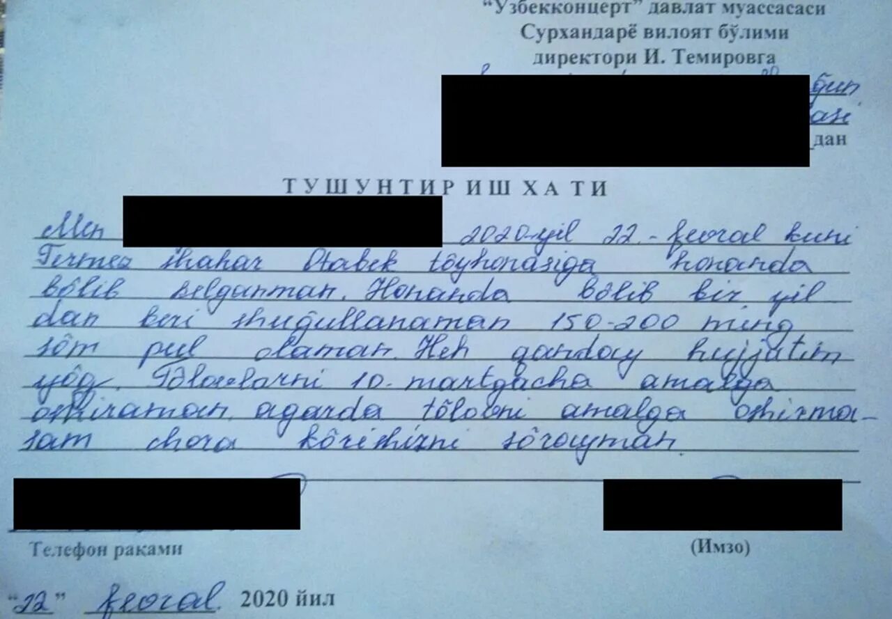 Кафолат хати. Тушунтириш хати. Хат намунаси. Хат намунаси. Огохлантириш намунаси.