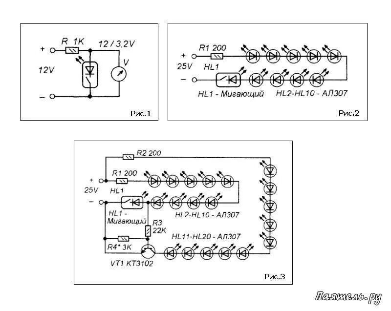 Модуль светодиодного дюралайта 3м, 5м 370375-77. Гирлянда дюралайт схема. Контроллер елочной гирлянды схема ек 04. Схема подключения елочной китайской гирлянды. Схема подключения светодиодов в гирлянде.