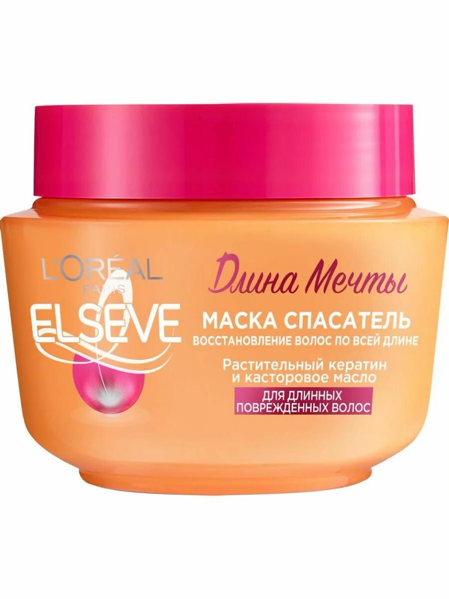 Маска для волос Elseve 300мл длина мечты. Loreal Elseve маска 300мл. Маска Эльсев Долина мечты. Лореаль Эльсев маска для волос. Маска для длинных волос