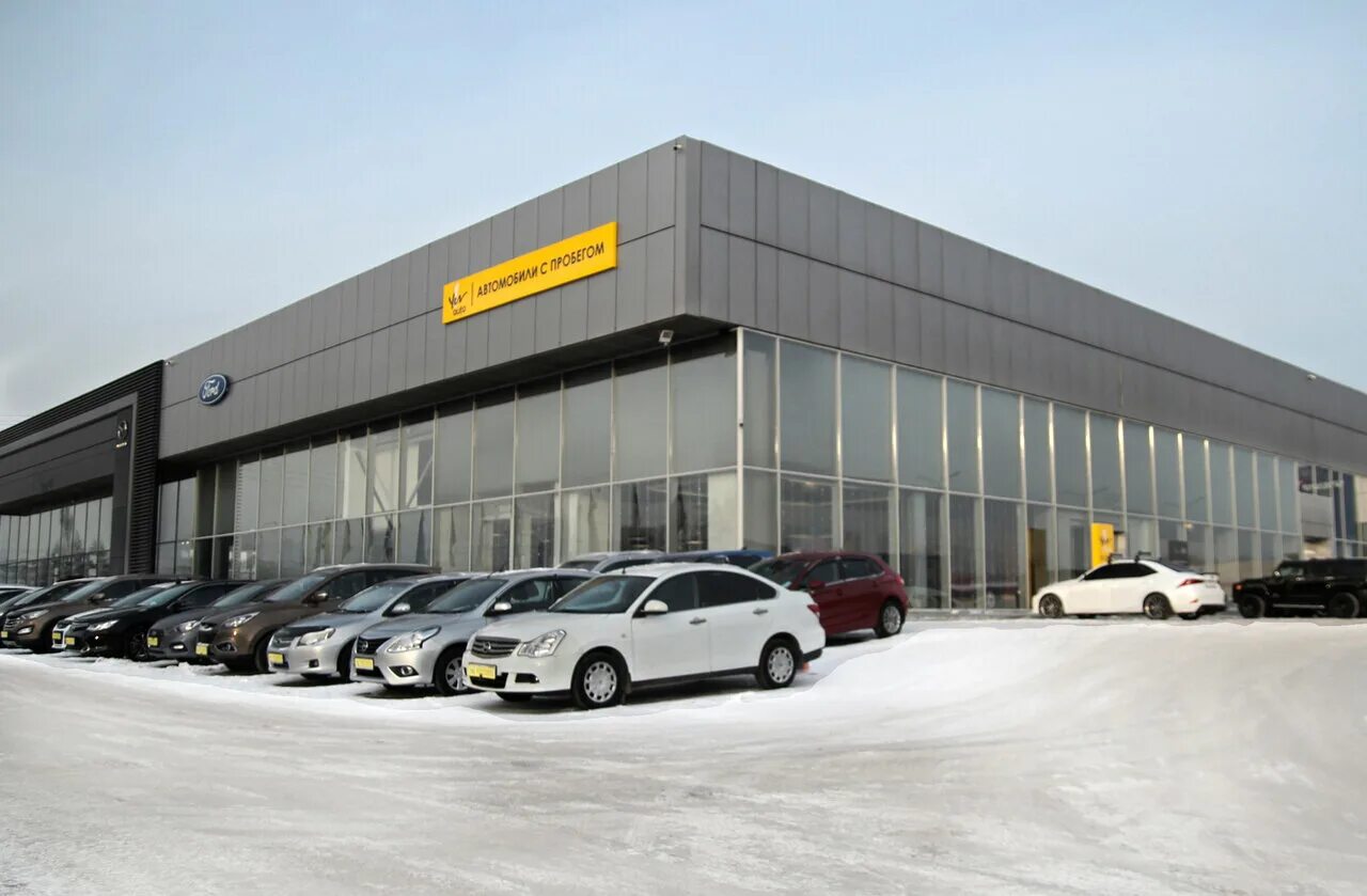 Yes auto иркутск. ширямова 32 иркутск. ширямова 32 автосалон. Yes auto иркутск. ширямова 32 иркутск автосалон.