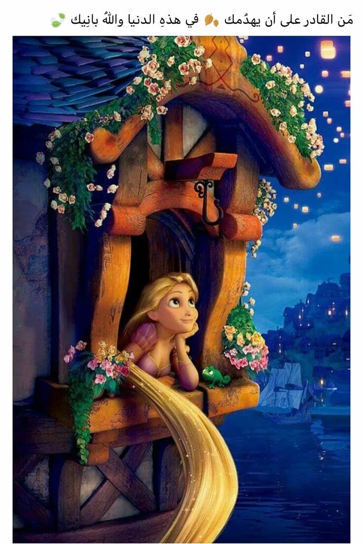 Чехол с рапунцель. Все чехлы с рапунцель мультиком. Телефонов рапунцель. Рапунцель. Рапунцель мультяшный.