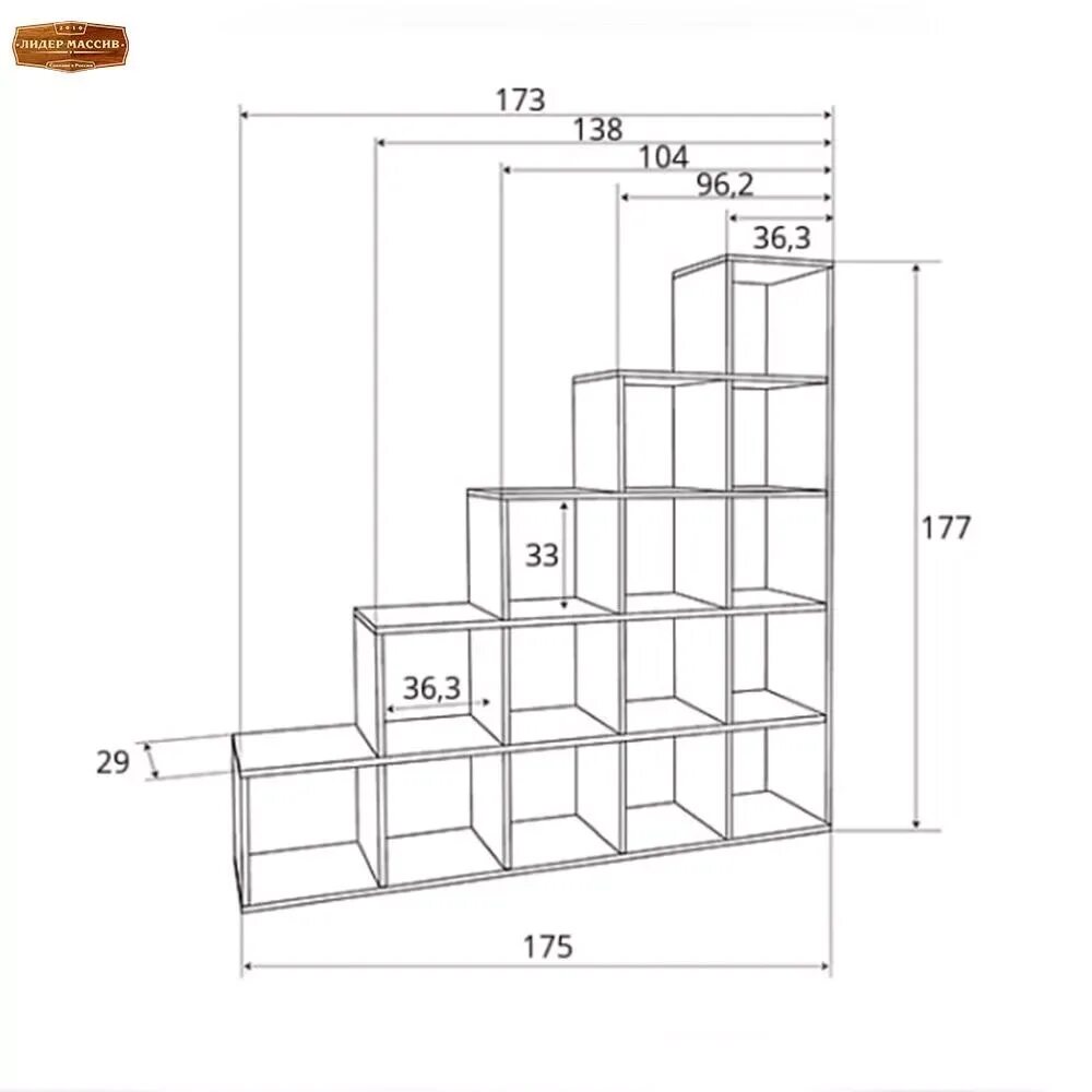 Стеллаж икеа ЛДСП чертеж. Чертеж стеллажа из ЛДСП. Полка Размеры. Стеллаж Размеры.