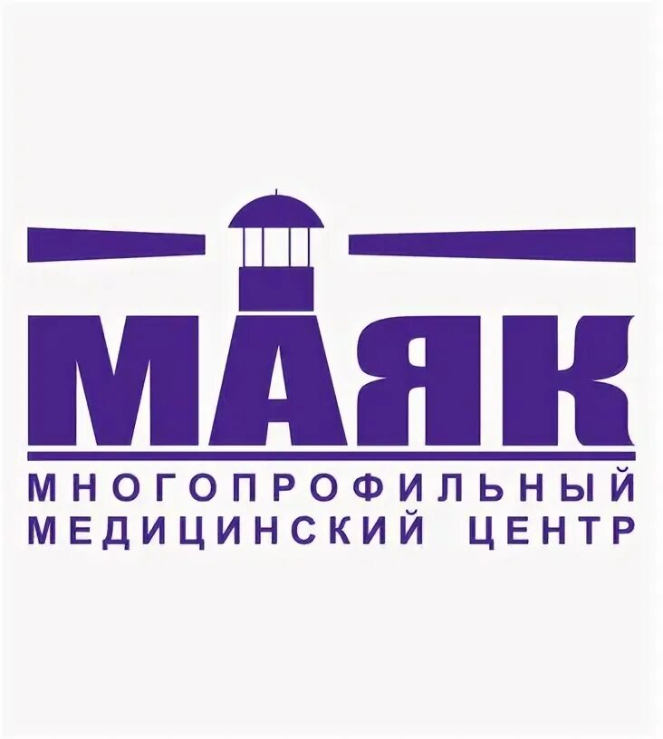 Медцентр маяк