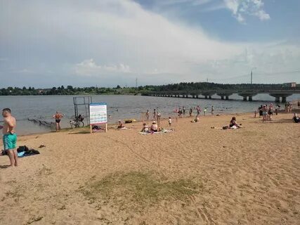 Водохранилище пляжи