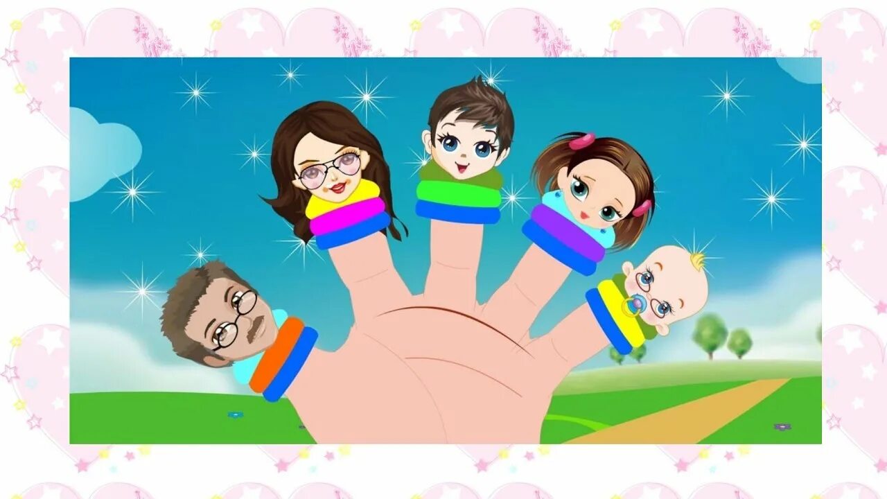 Семья пальчиков finger Family. Семья пальчиков finger Family Rhymes in Russian Russian finger Family Nursery Rhyme. Папа пальчик. Семья пальчиков finger Family 50. Папа пальчик ребенок