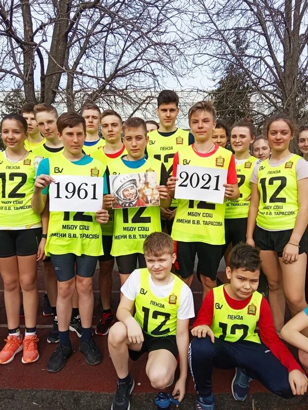 Май и апрель календарь 2016. 10 апрель 2021. Апрель 2016 года. Апрель 2021 календарь. График на сентябрь 2021 пустой.