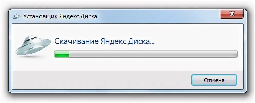 Как установить диск на телефон. Как установить диск на телефон