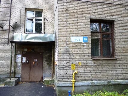 Почта красково