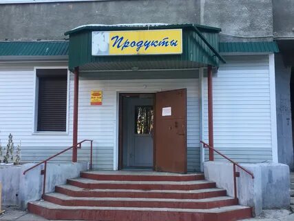 Саянск микрорайон центральный 1