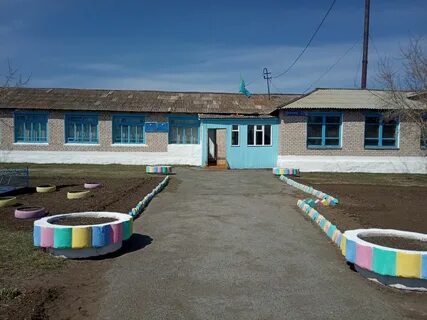 Береговое алтайский край