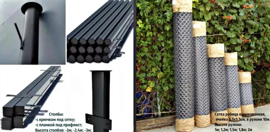 Забор из бетонных столбов. Столбы для забора из сетки рабицы. Столбы 3с 30с рабица. Забор из сетки рабицы. Забор из бетонных столбов.