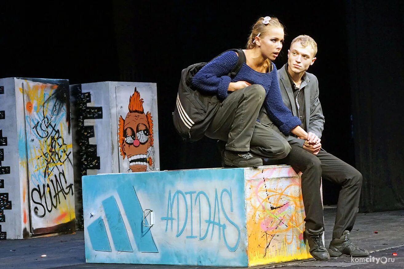 театр мечты