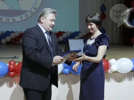 Русский язык пенза