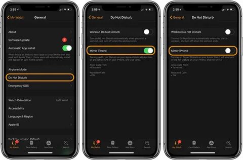 Убрать app gallery