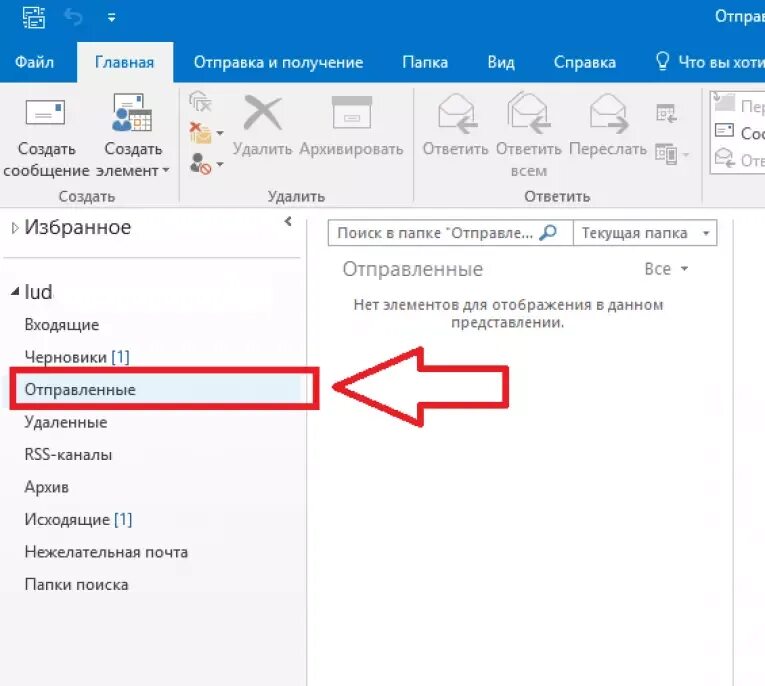 Как отозвать мчд