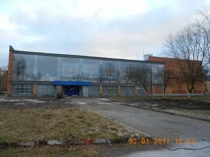 Спортивные комплексы псков