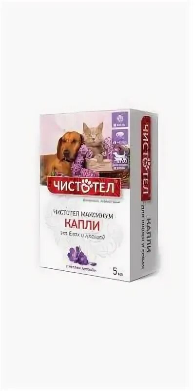 Чистотел максимум капли от блох 5 мл. Капли от блох унив. Кош./соб. Чистотел 5мл.. Капли на холку чистотел максимум д/кошек и собак 5мл/. Чистотел капли от блох и клещей максимум для кошек.