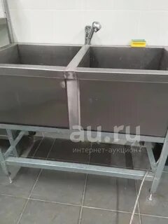 Ванна моечная вм 2 530