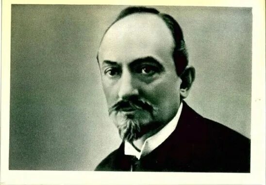 Чичерин дипломат. Чичерин. Чичерин министр иностранных дел. Нарком иностранных дел г. Чичерин.