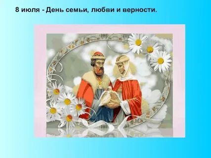 Малая церковь
