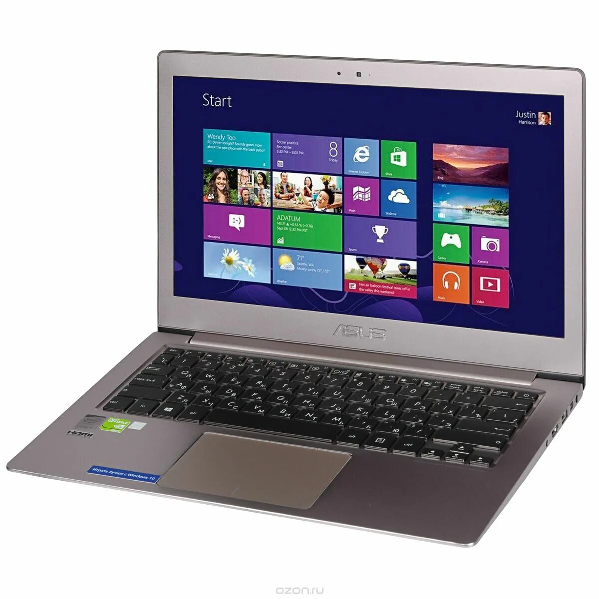 Можно на ноутбуке на озон. ASUS ux303ua. ASUS ZENBOOK 303ua. ОС ноутбук ASUS ux303ua-r4260t. Ноутбук Озон.