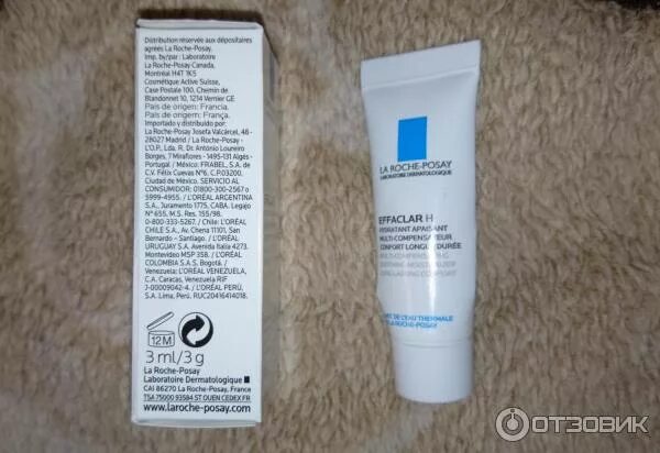 La roche состав. La roche состав. La roche состав. La roche состав. La roche posay cleanser.