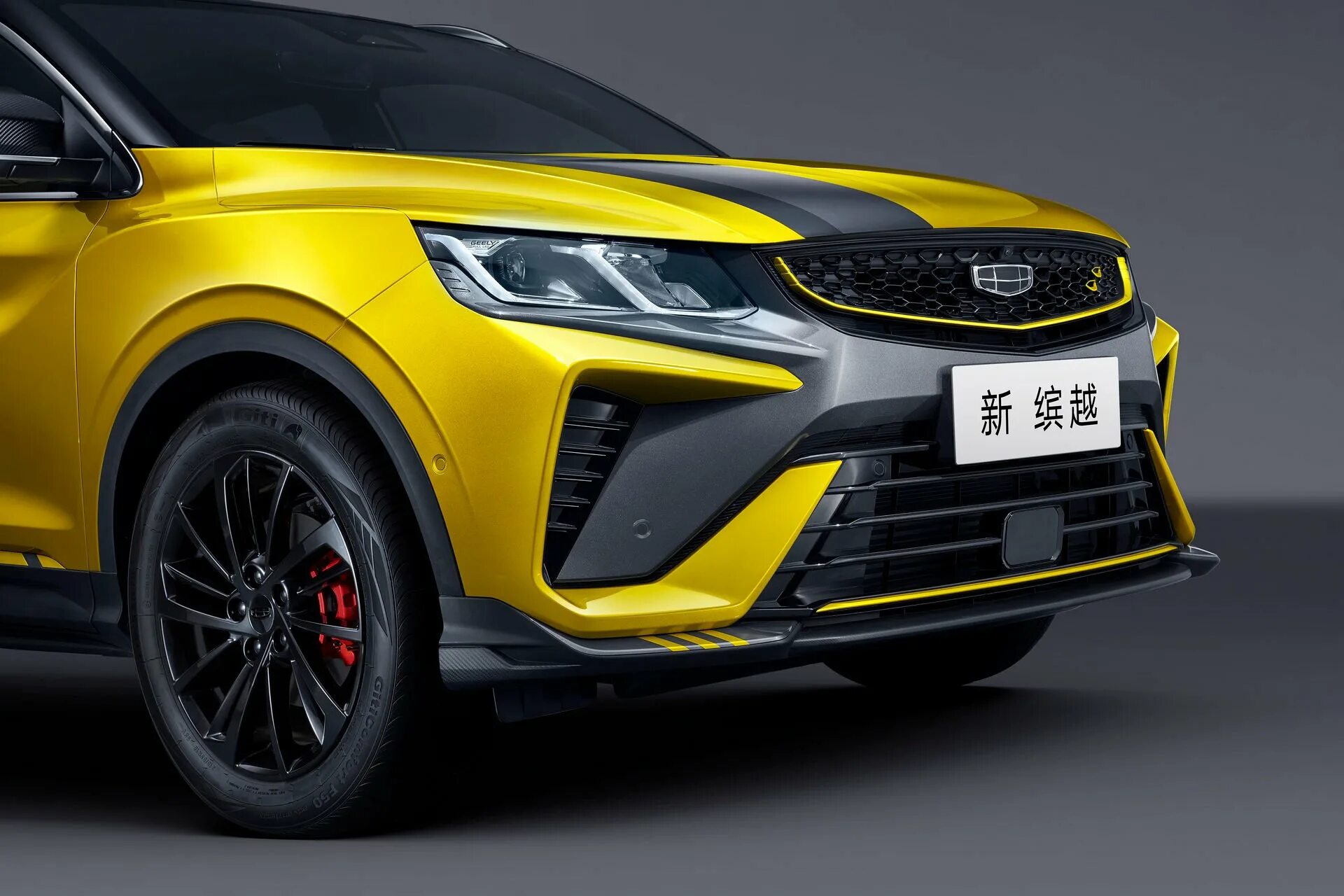 Джили кулрей 2019. Джили кулрей 2019. Geely binyue. Geely coolray 2020. Джили кулрей 2019.