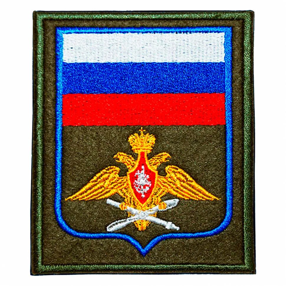 шевроны оборудование. логотипы производства нашивки. шевроны индивидуальные. машинная вышивка нашивки. шевроны оборудование.