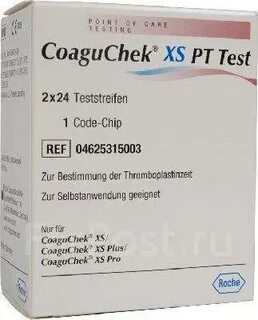 Тест полоски xs